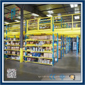 Jiangsu FK Mezzanine Racking Systems, Складская мезонинная стойка